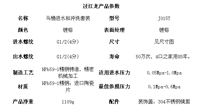 1475200433142535.jpg 12.jpg