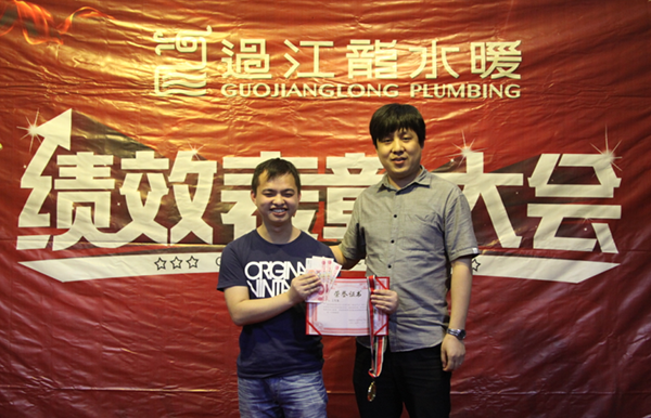 1475722188891746.png 3.png