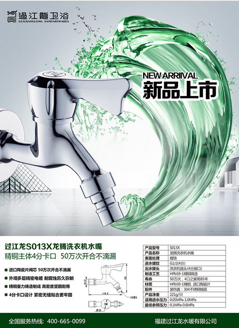 1476237197682348.png blob.png