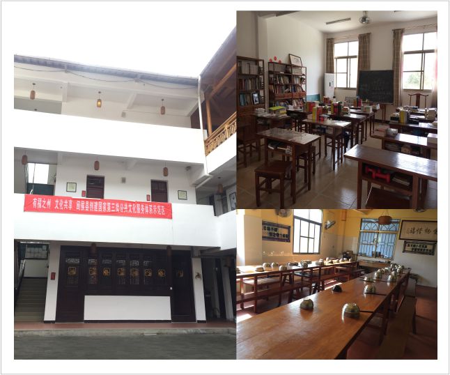 1479778841272716.jpg 南山學堂3.jpg