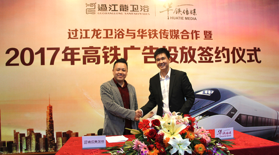 1493366559104059.jpg 900-500-2.jpg