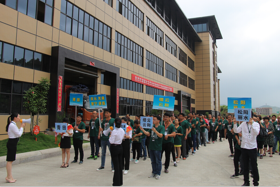 1495674238756564.jpg 0501.jpg