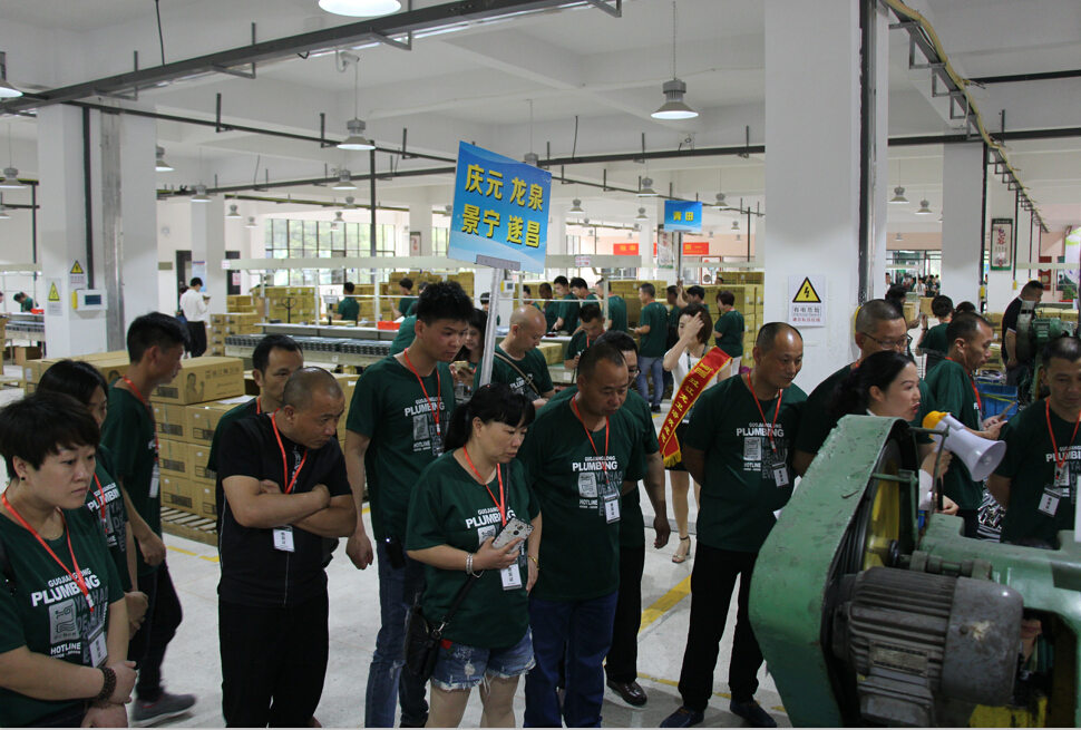 1495674337941761.jpg 0505.jpg