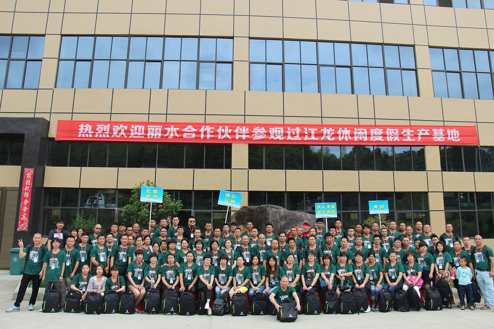 1495675341969766.jpg 91.jpg