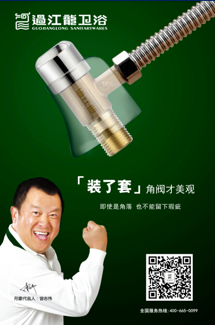 1496647225697107.jpg gai3.jpg