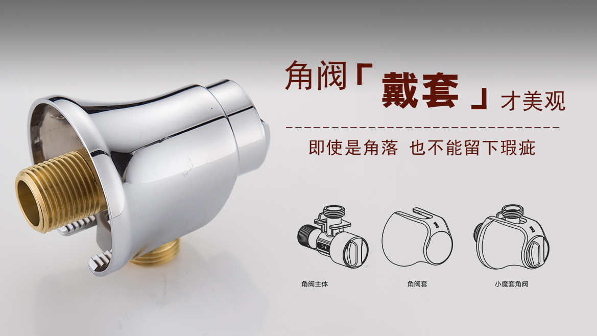 1501747611905430.jpg 最后一個版本.jpg