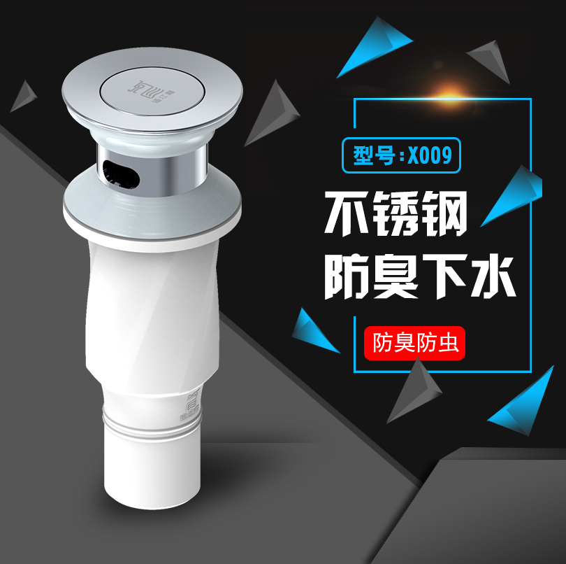 1505894501471301.jpg X009.jpg