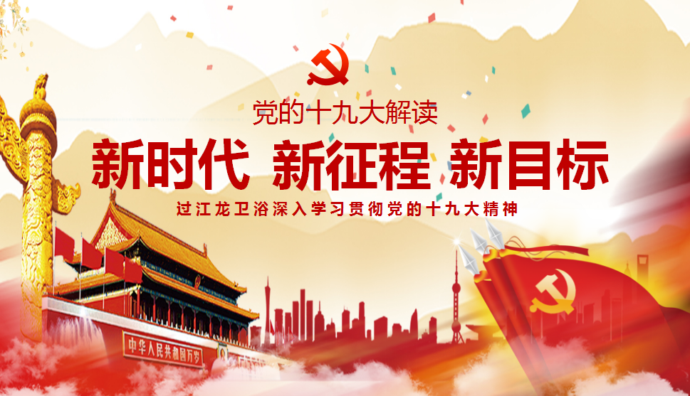 1512352993771806.png 1.png