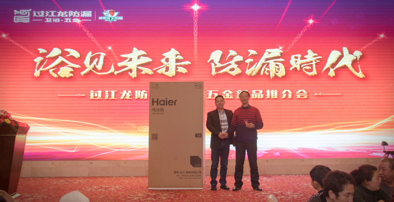 1524123679614090.jpg 81.jpg