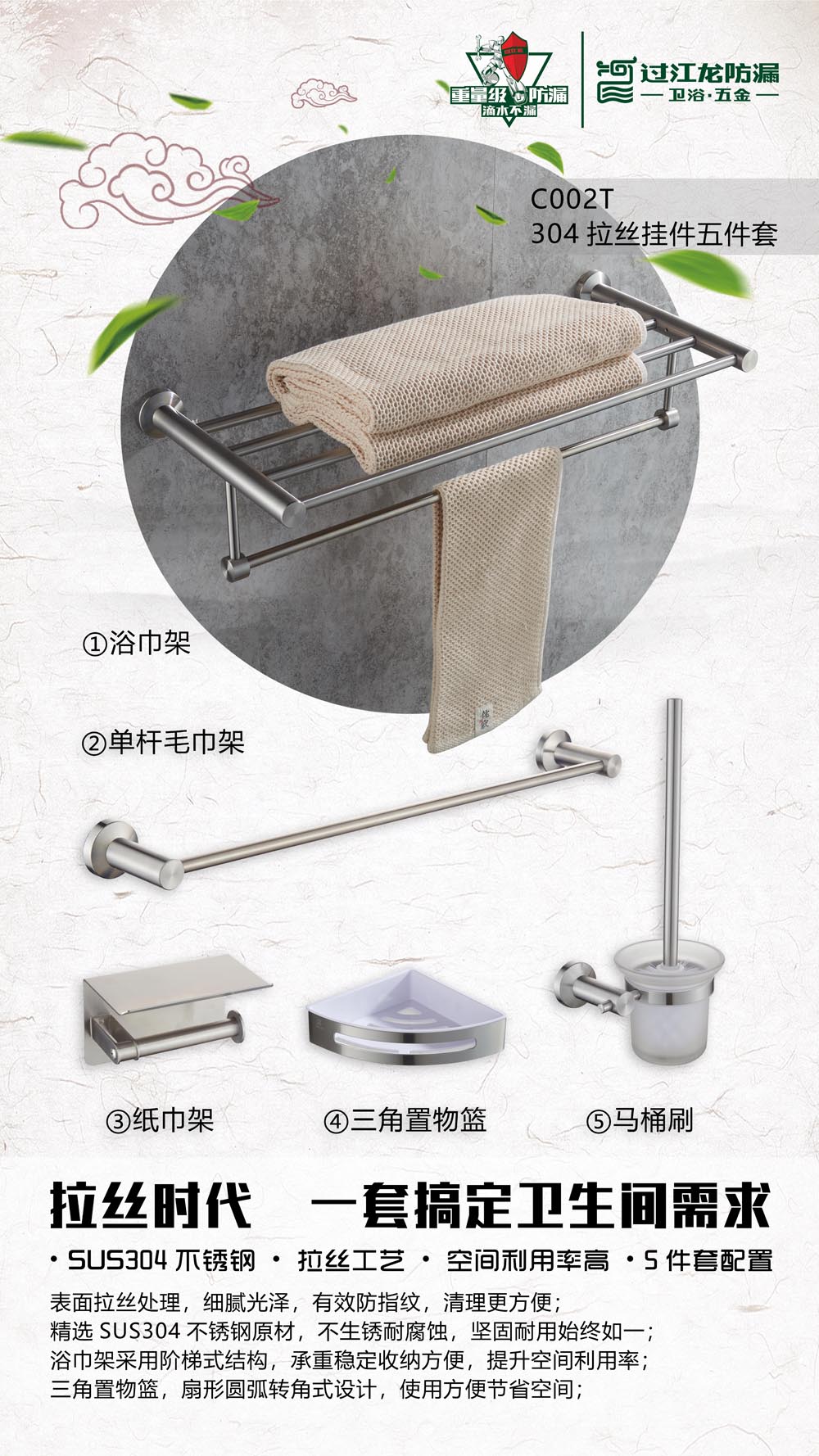 1527215672378021.jpg 掛件02.jpg