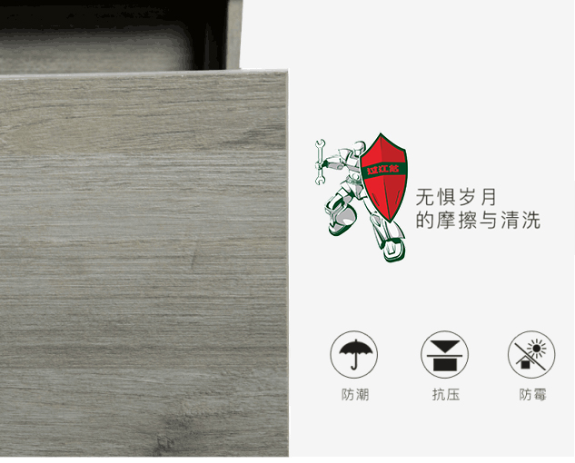 1537842365121138.jpg 柜體.jpg