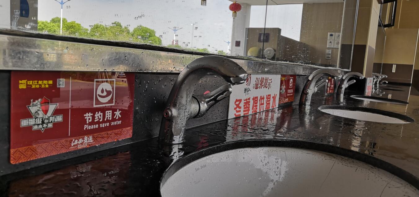 1538806526271860.jpg 15.jpg