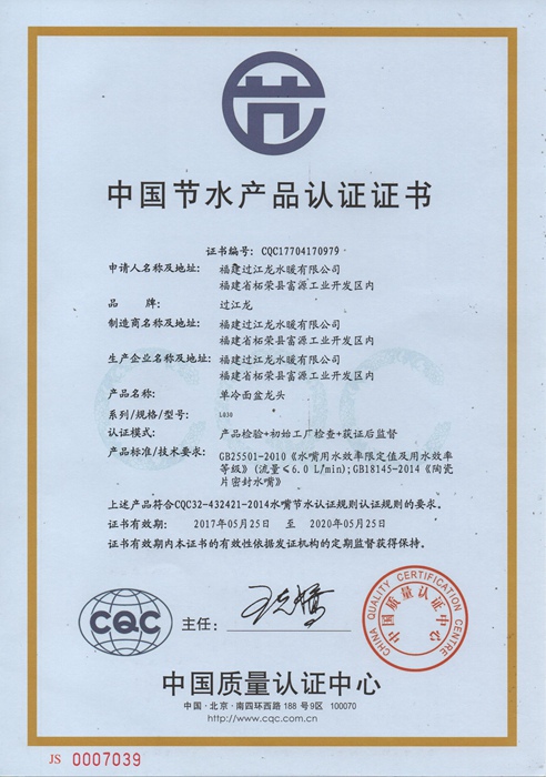 1540278393234793.jpg 2.jpg