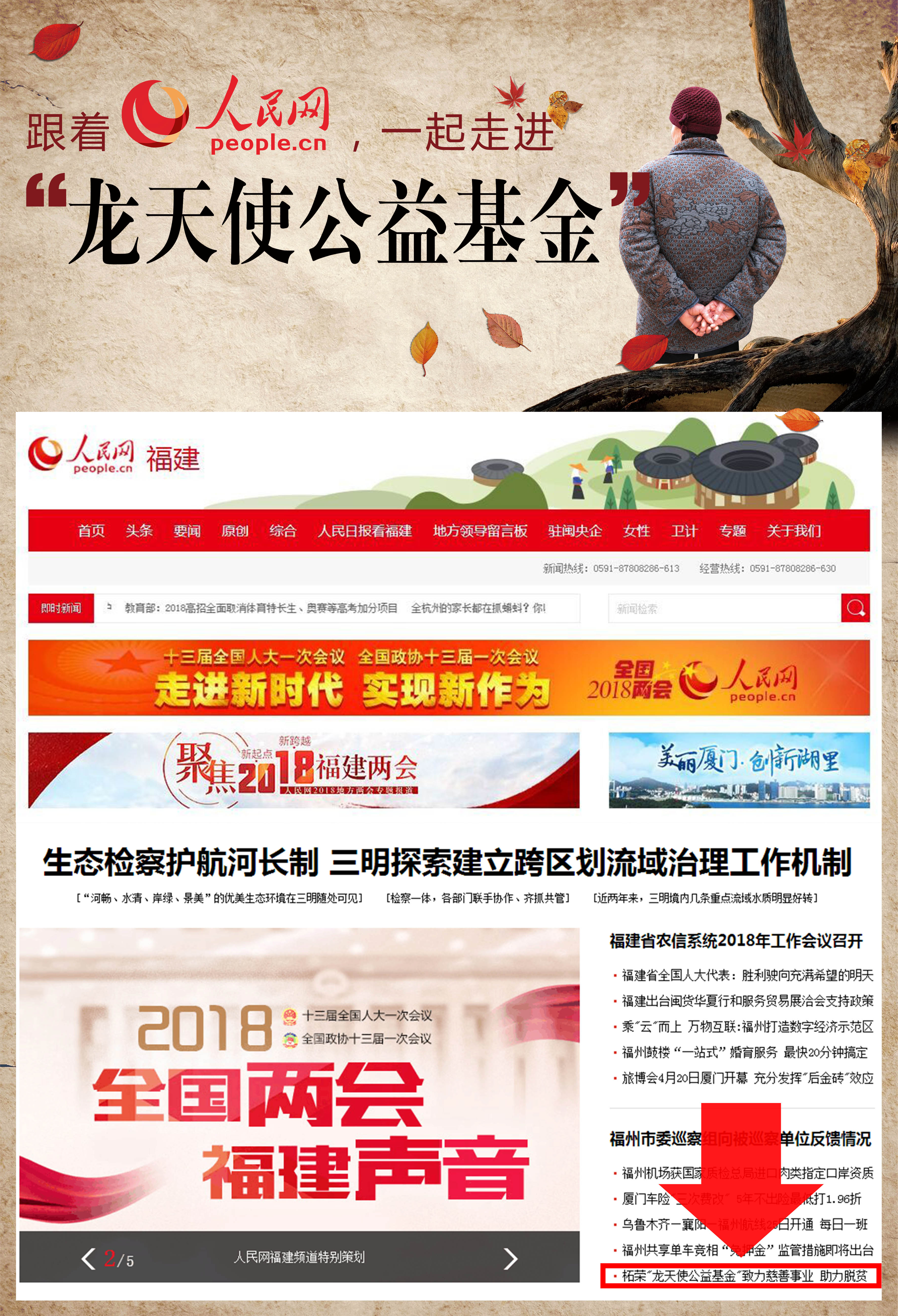 1540523610454532.jpg 1.jpg