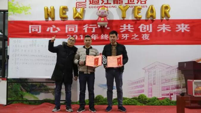 1551773143186490.jpg 11.jpg