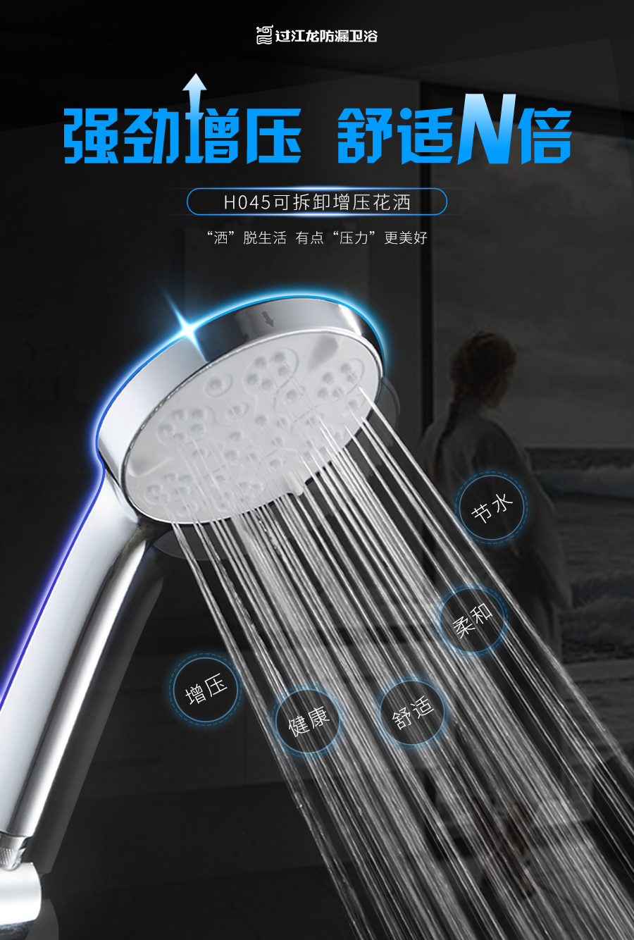 1564470639323661.jpg 1.jpg