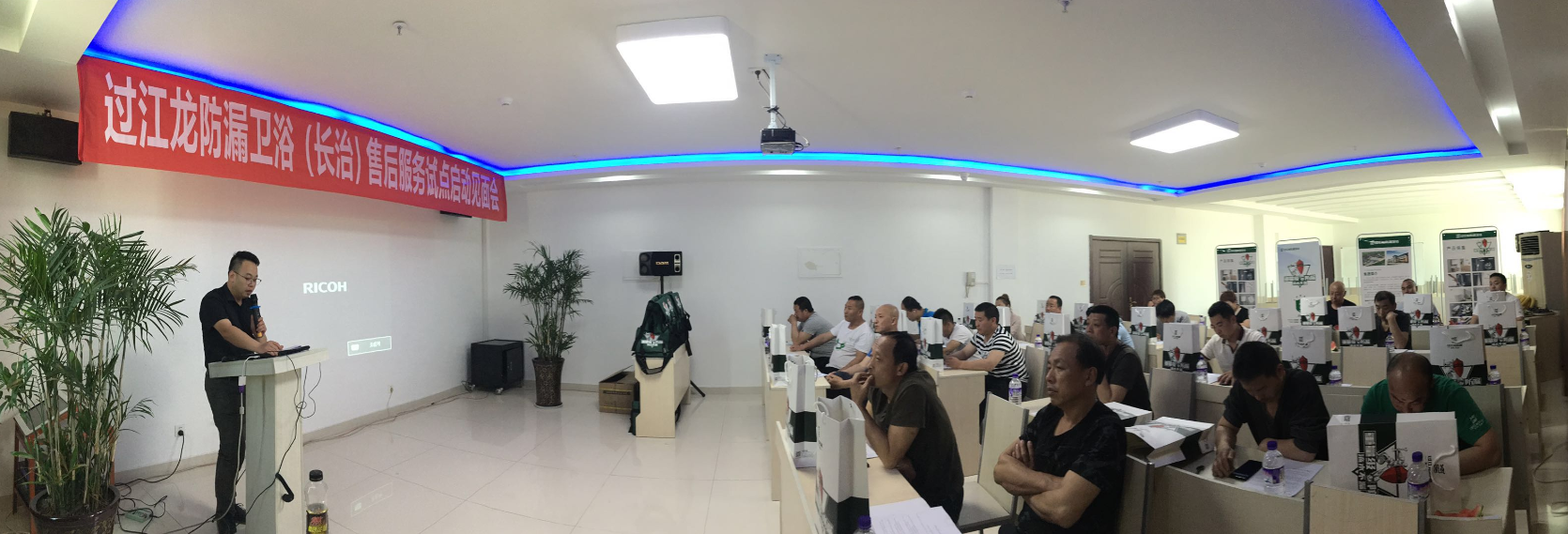 1564708206598658.png 長治.png