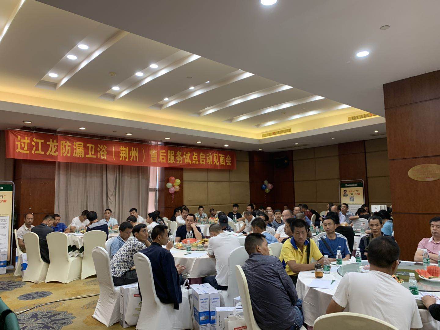 1564708221552786.jpg 28.jpg