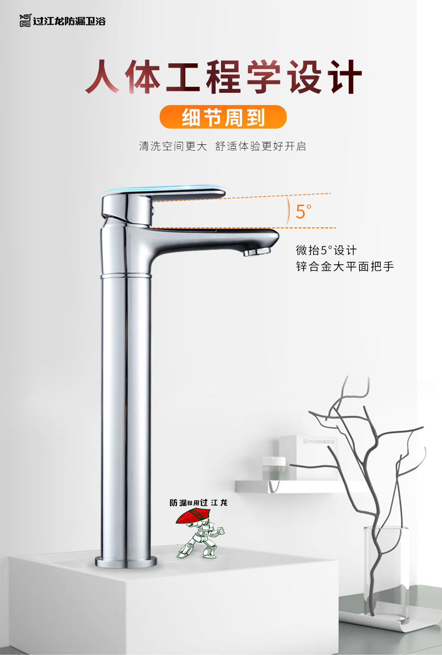 1565332025705898.jpg 6.jpg