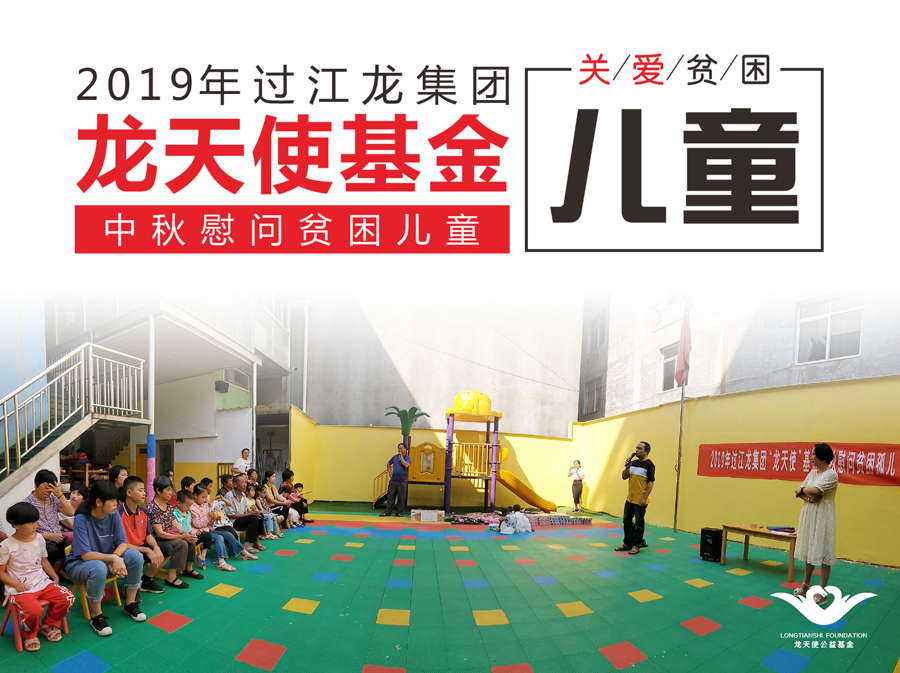 1568958172564801.jpg 官網2.jpg