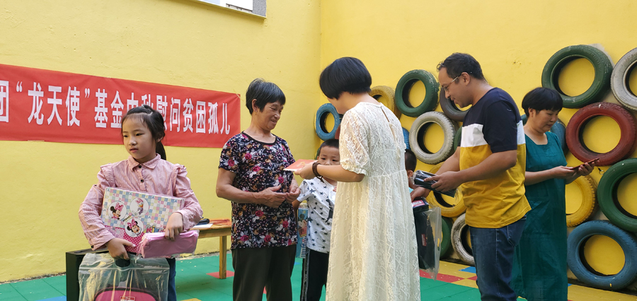 1568958222537864.jpg 官網4.jpg