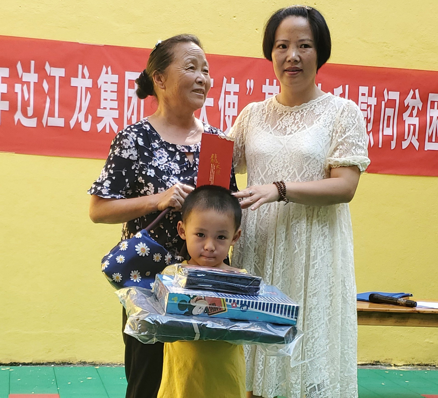 1568958236256870.jpg 官網5.jpg