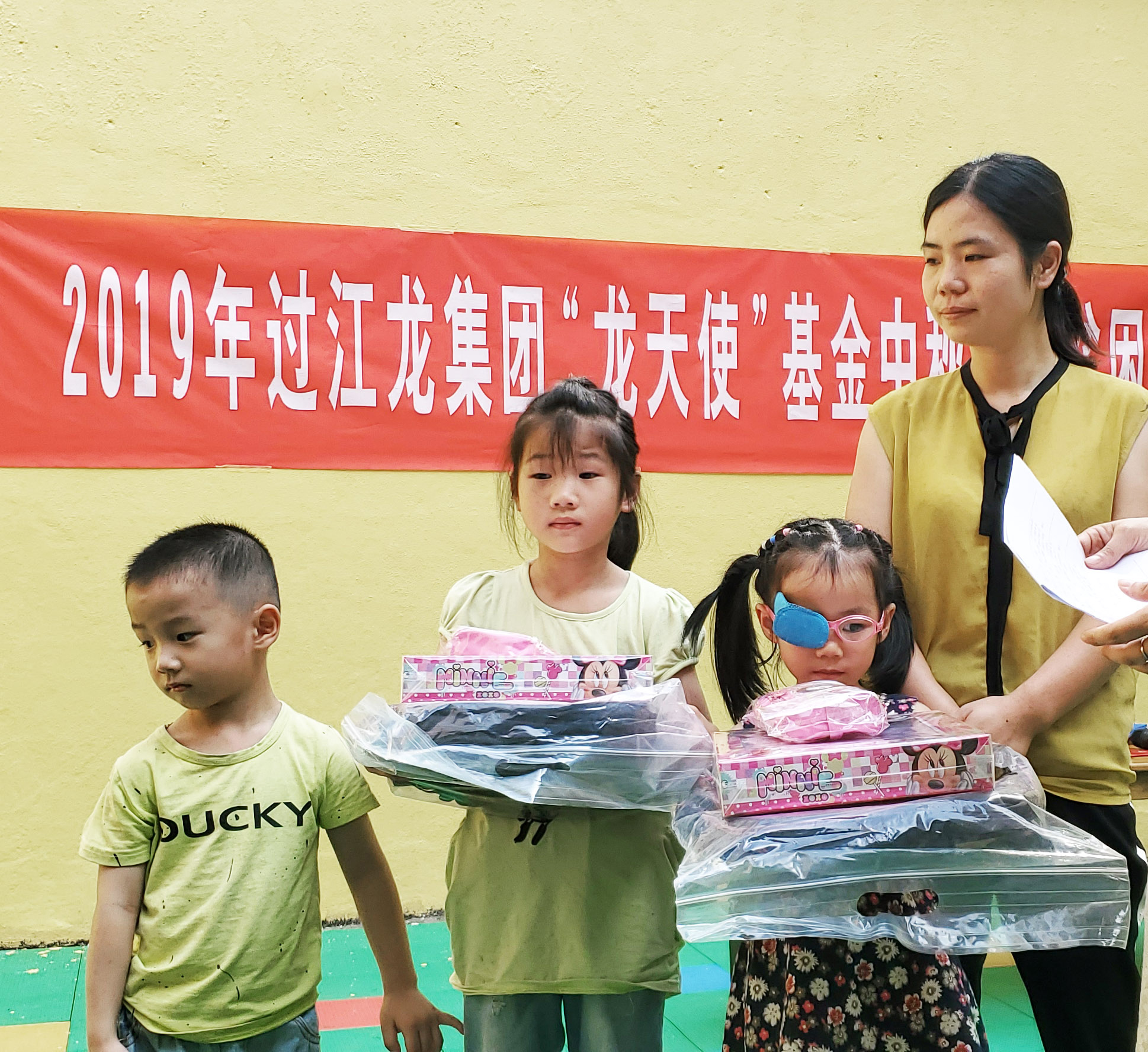 1568958246498262.jpg 官網6.jpg