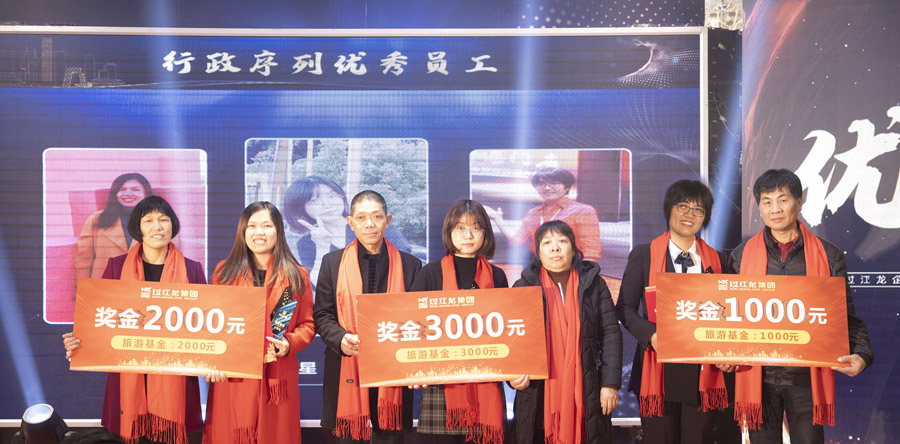 1582528249195122.jpg _U3A7562.jpg