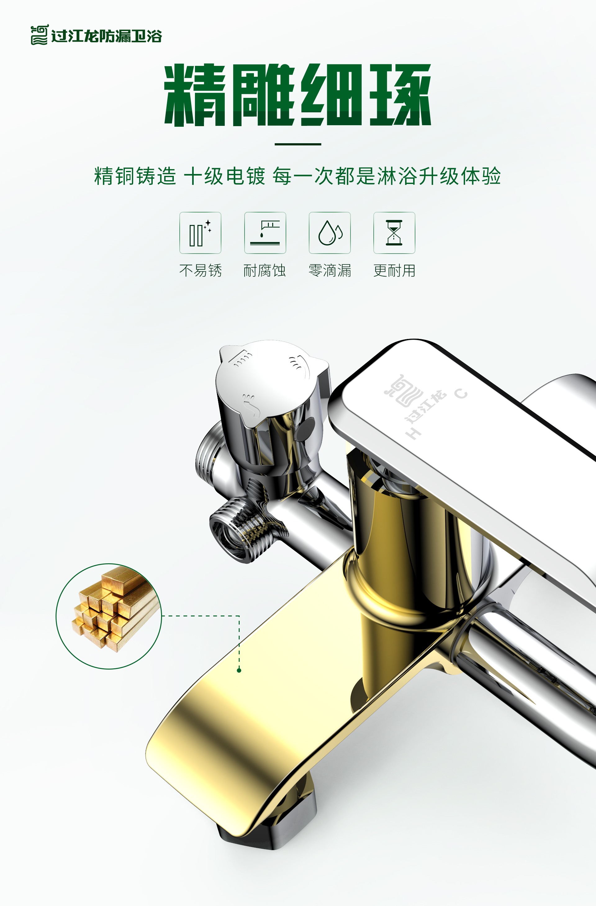 1594566275888137.jpg 2.jpg