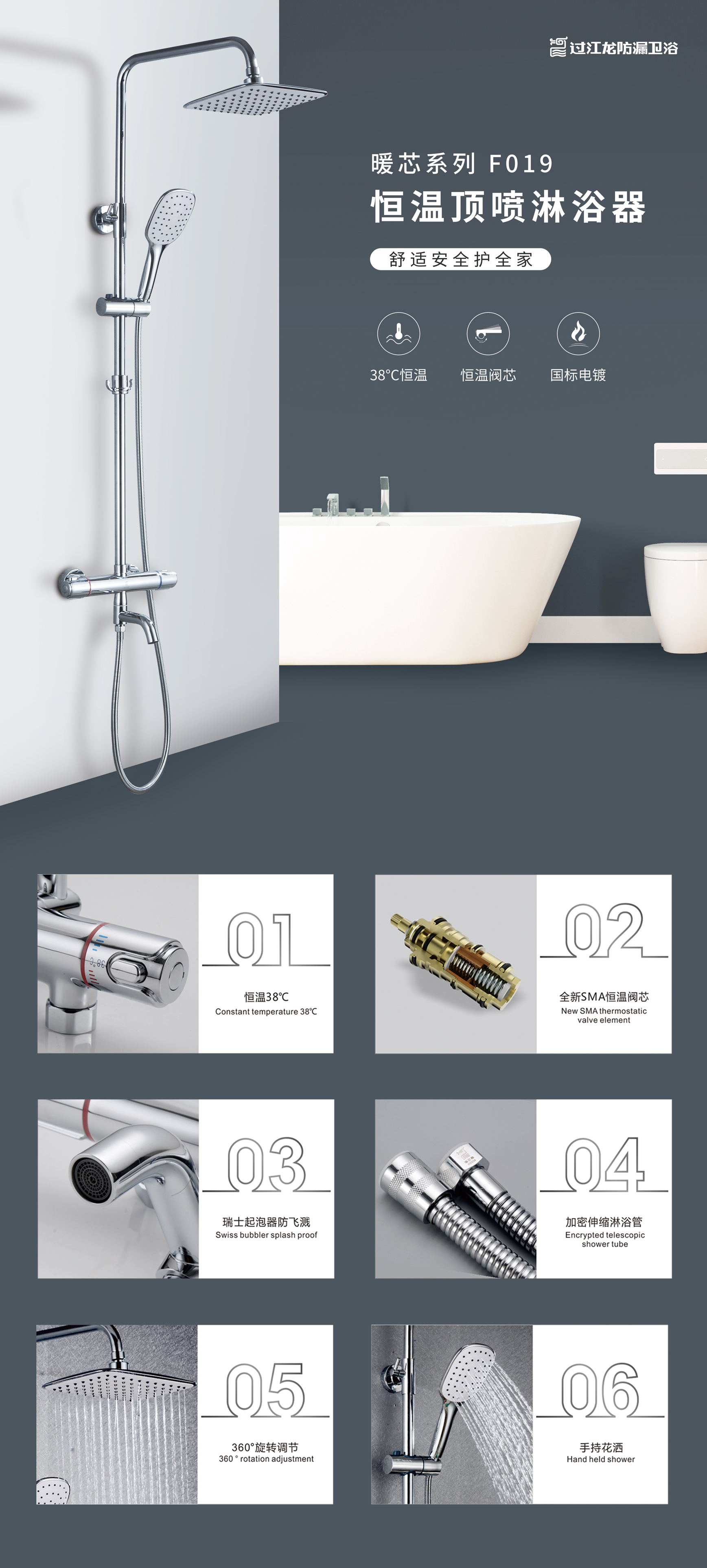 1600426230256378.jpg F019詳情頁(yè).jpg