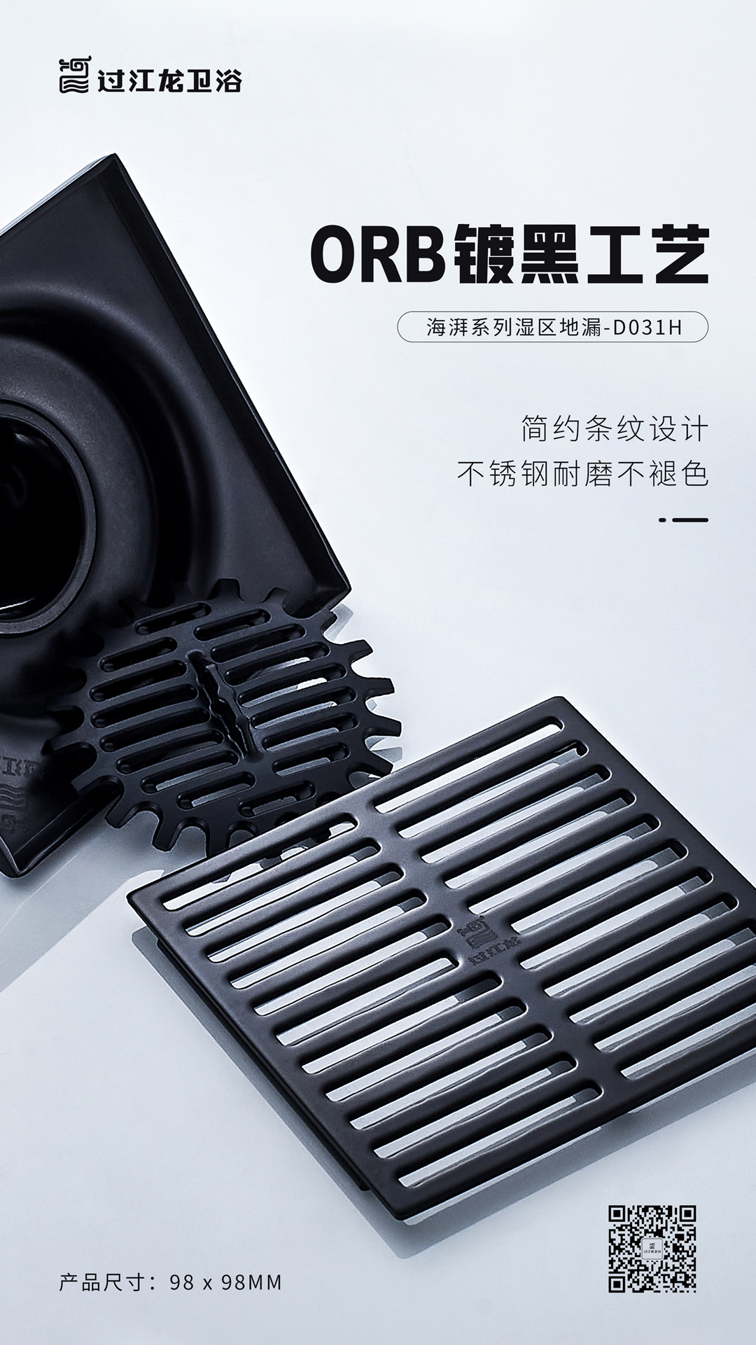 1639575922604389.jpg 海報3.jpg