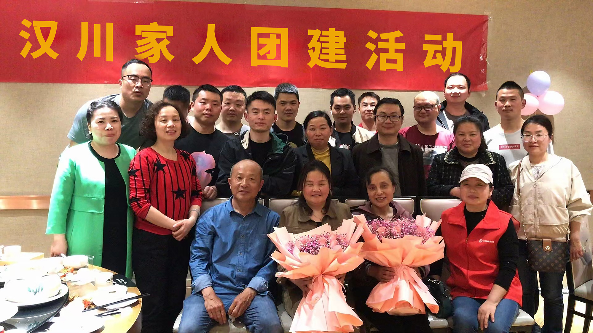 1695721559290270.jpg 微信圖片_20230926174335.jpg