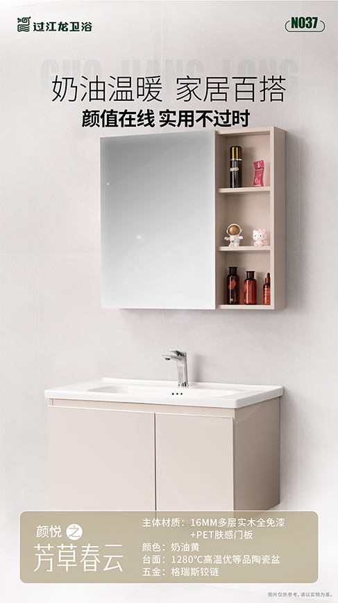 1714985556777606.png 微信圖片_20240506163201.png