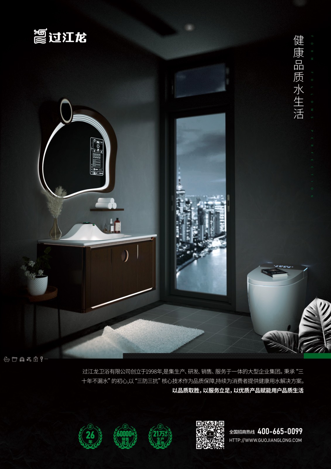 1734066796609119.jpg 3.jpg