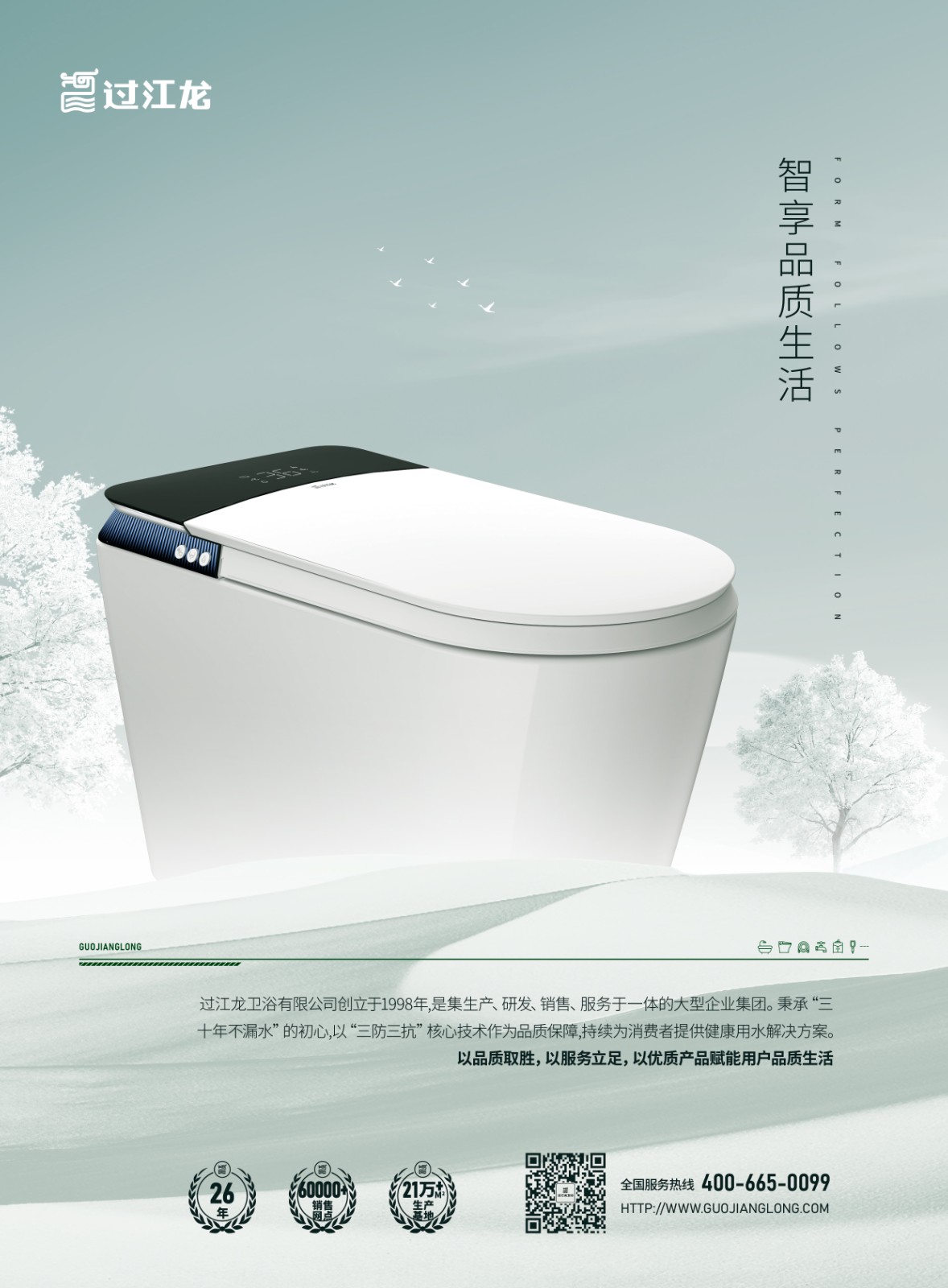 1734066821833136.jpg 4.jpg