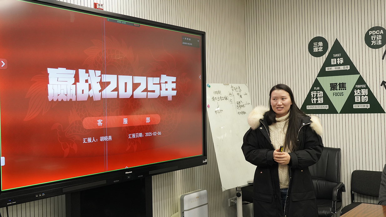 1738893283746458.jpg 胡曉燕、.jpg