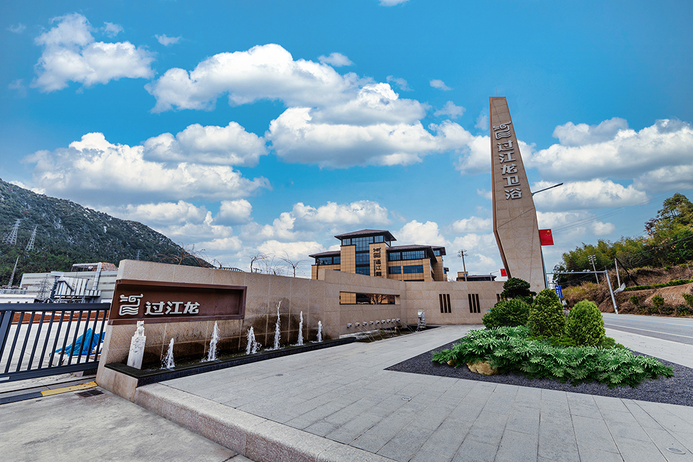 1738914818186862.jpg 微信圖片_20240219084120-2.jpg